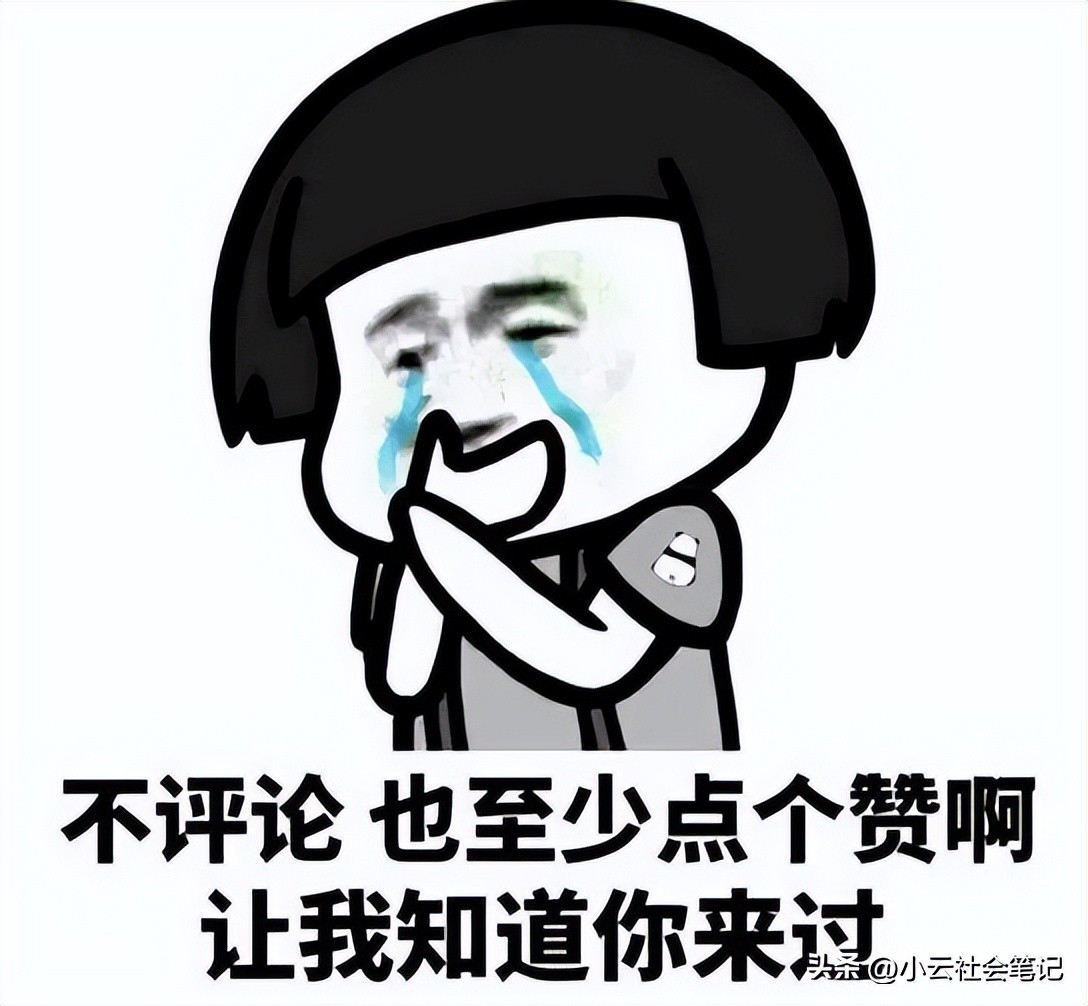 中国赴越南创业者经历：文化差异带来的焦虑与反思