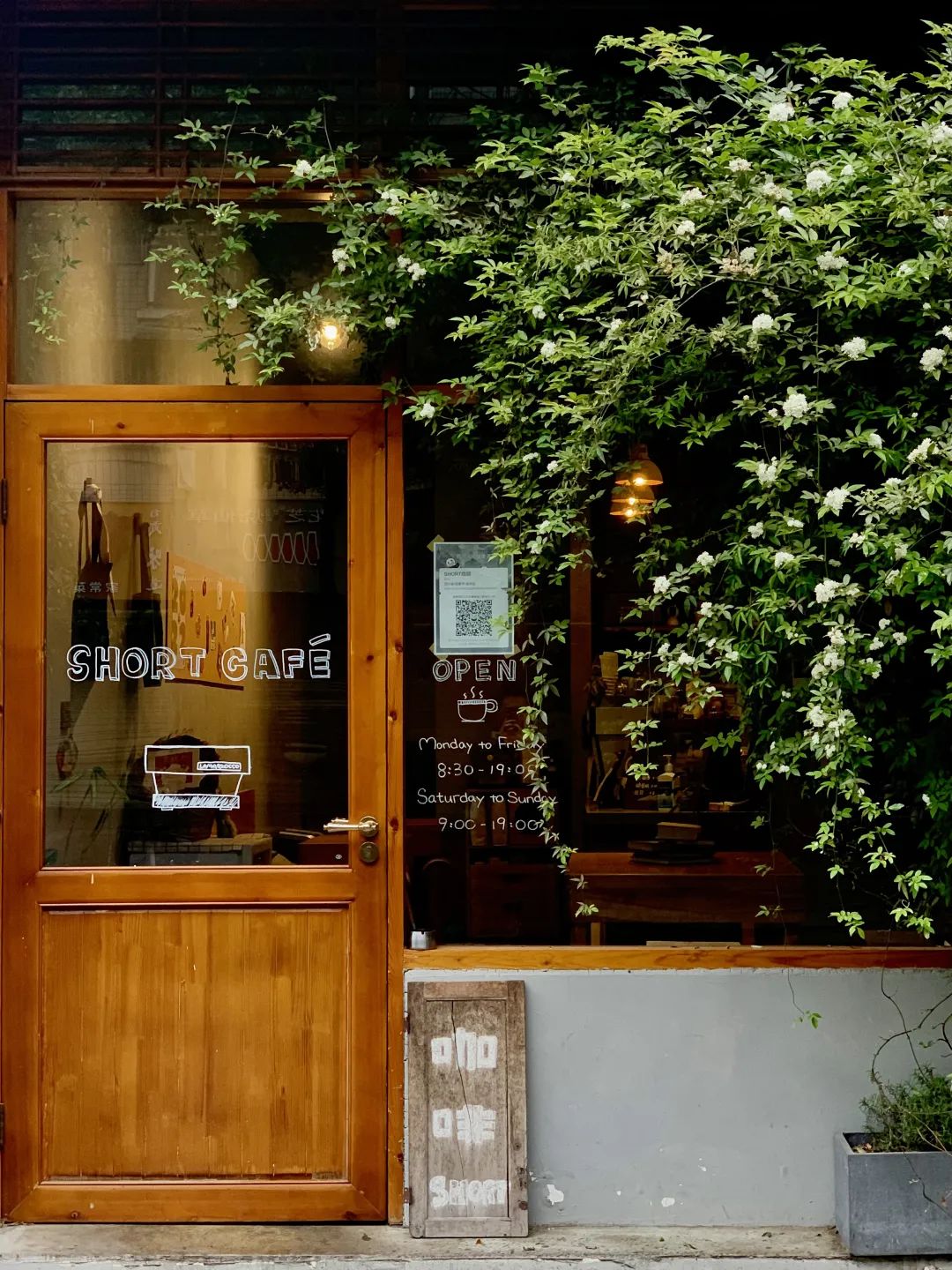 上海咖啡店数量全球第一,成都咖啡店全国排名