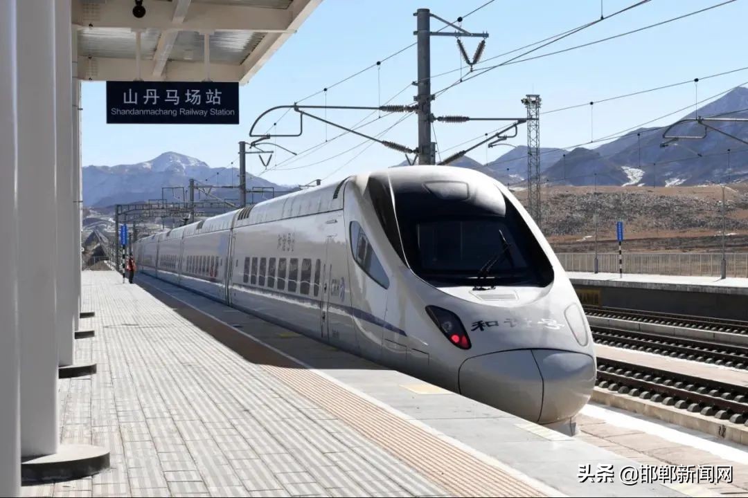 邯郸多地发布公告!免费开放!买到这种鳕鱼请速报告!12月8日邯郸新闻早报