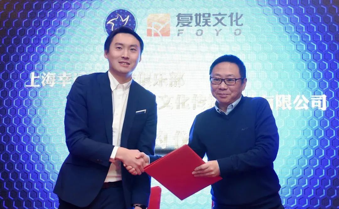 上海幸运星足球俱乐部招生,上海幸运星足球俱乐部国字号