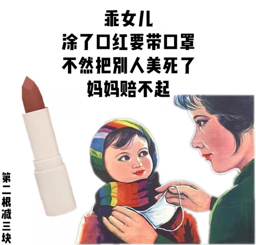 热门文案运营,文案运营值得做吗