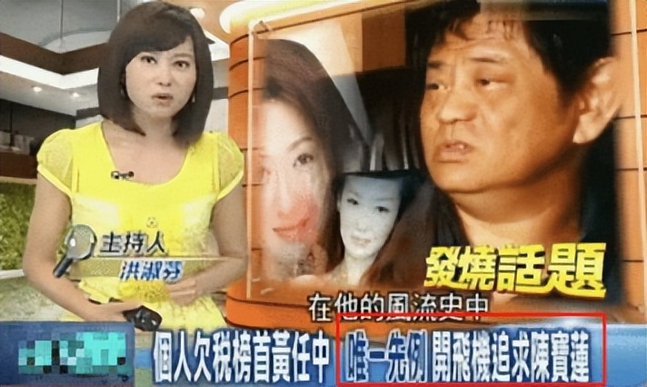 红颜薄命陈宝莲：被亲妈出卖遭干爹抛弃，留下满月孩子跳楼自尽