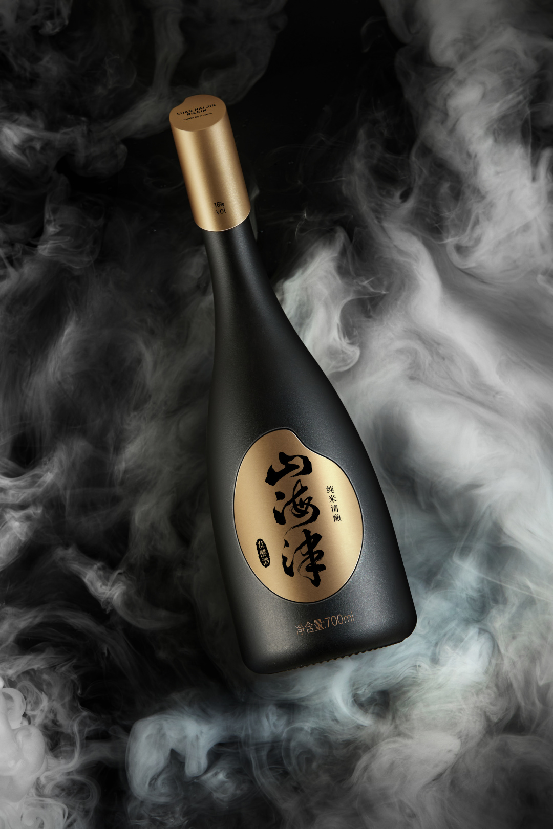 老酒新系列,老酒新酿