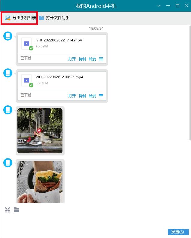 电脑qq隐藏了怎么找,电脑qq隐藏了怎么显示出来快捷键