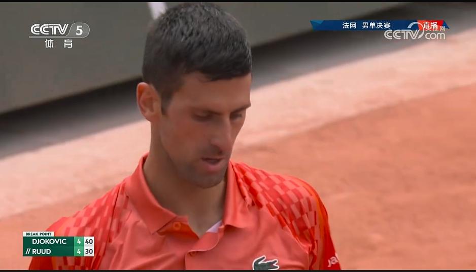 德约科维奇的第一个大满贯冠军,德约科维奇四大满贯累计胜场数