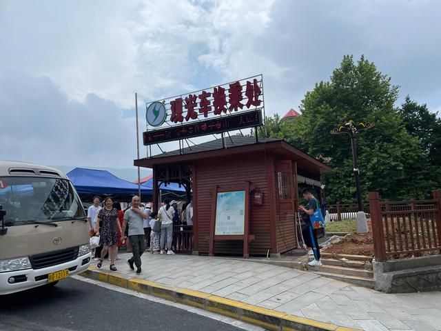 十年前带老妈出游,十年前带娃和十年后带娃