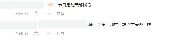小s复出自曝大s,小s复出演戏