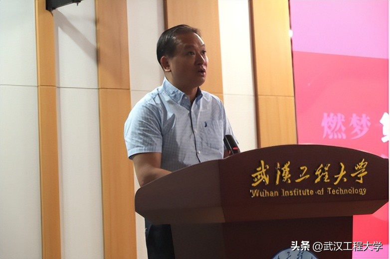 2023研究生创新实践大赛,2023中国研究生创新实践大赛排名