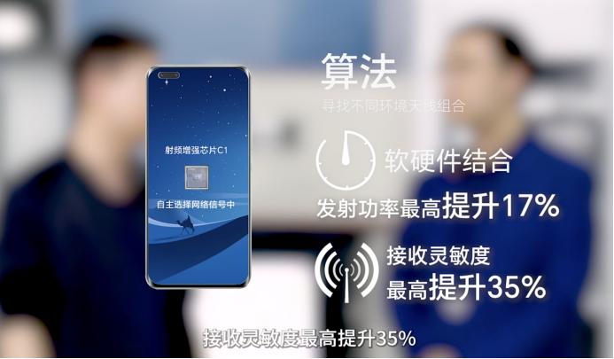 玩机报告荣耀magic5,华为手机荣耀magic5手机评测