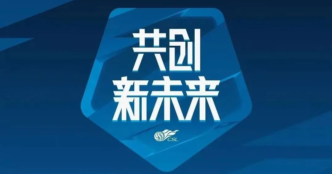 回来的山呼海啸,消失的胸前广告