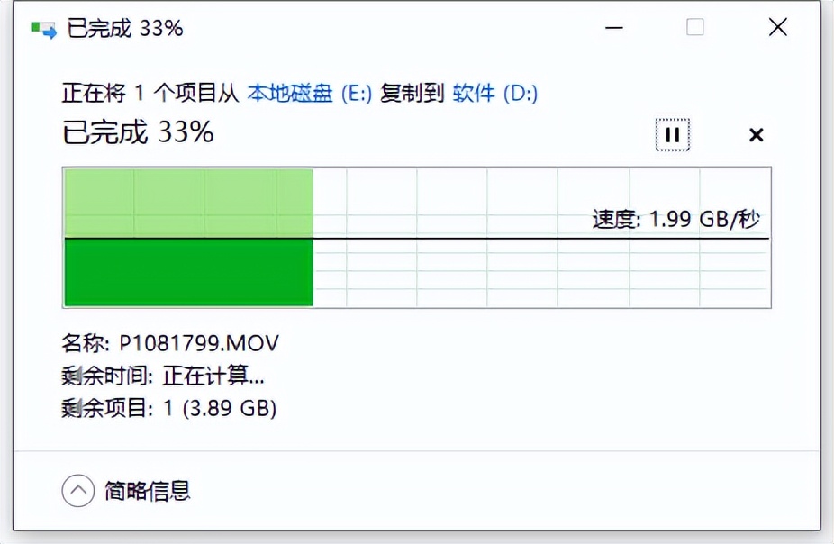 笔记本固态增加容量的方法,戴尔固态硬盘太小怎么扩容