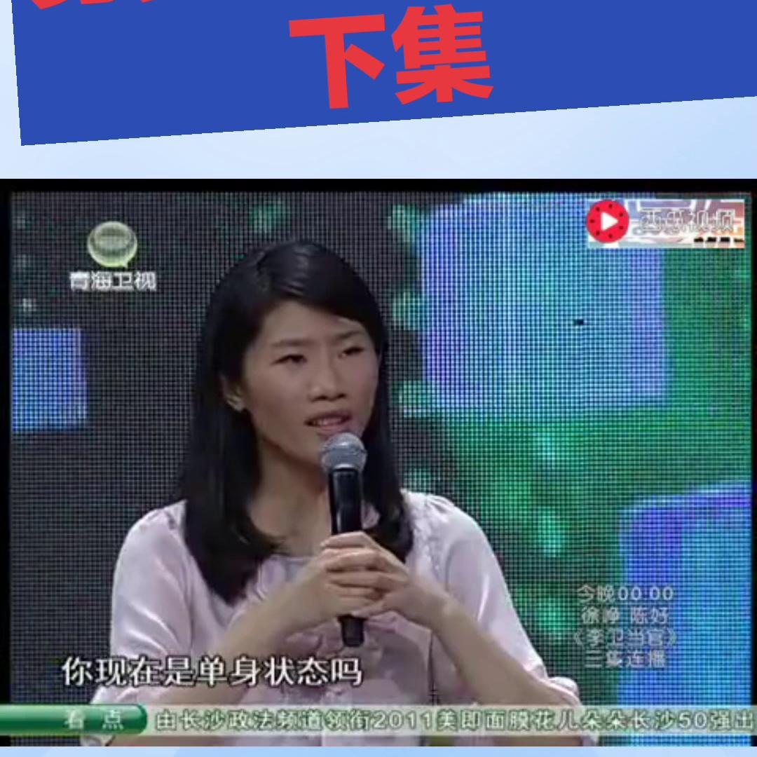 上热门话题,上热门话题新款