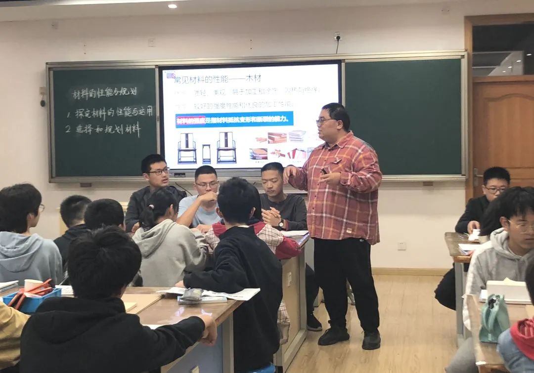 江苏省无锡市第一高级中学,无锡先导项目