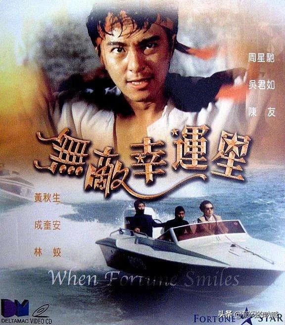 70-80年代青春港片,80-90年代港片