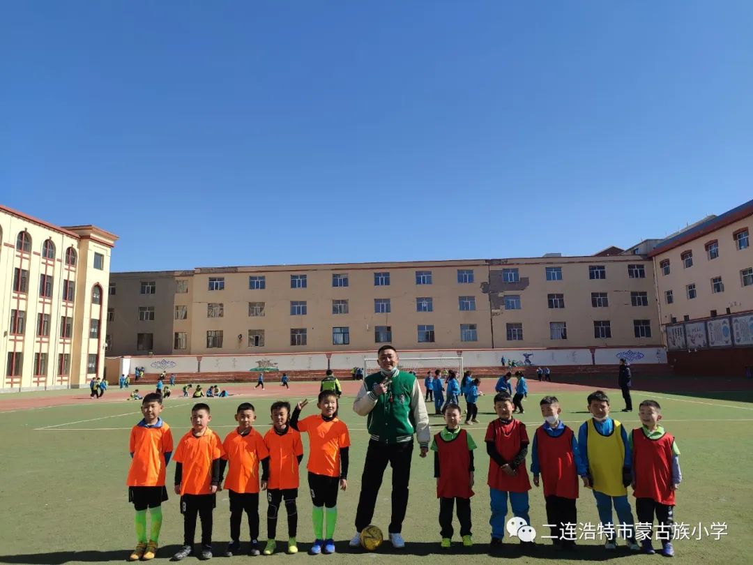 助力双减活动小学,助力双减多彩校园