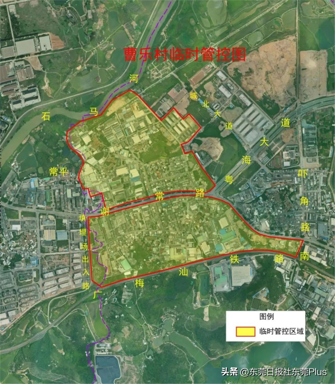 东莞市大朗镇最新消息今天,东莞谢岗最新通知