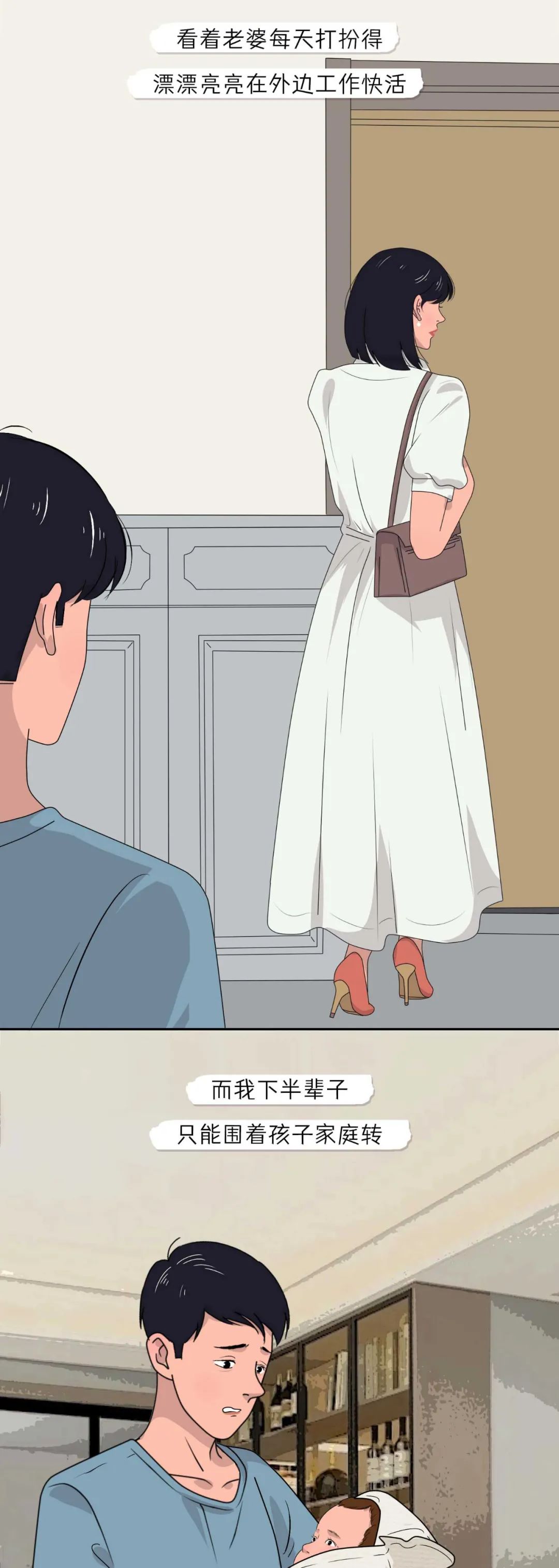 孕妇生宝宝的真实过程,孕妈怀胎十月全过程视频