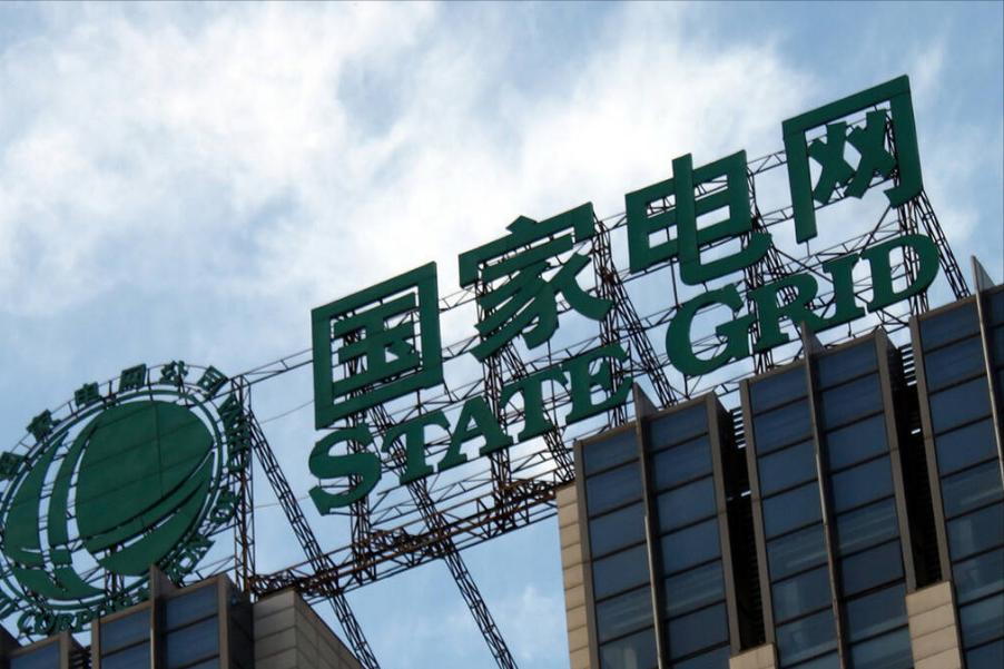 国家电网全国统一的电价,国家电网居民电价全球最低
