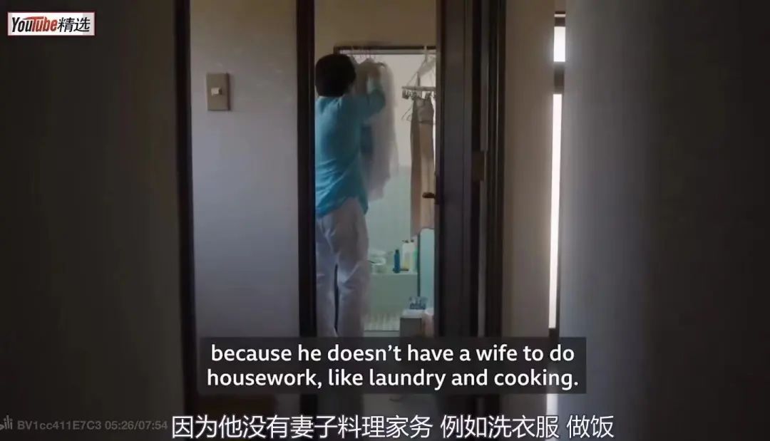 日本开始流行“周末婚”,日本人婚嫁习惯