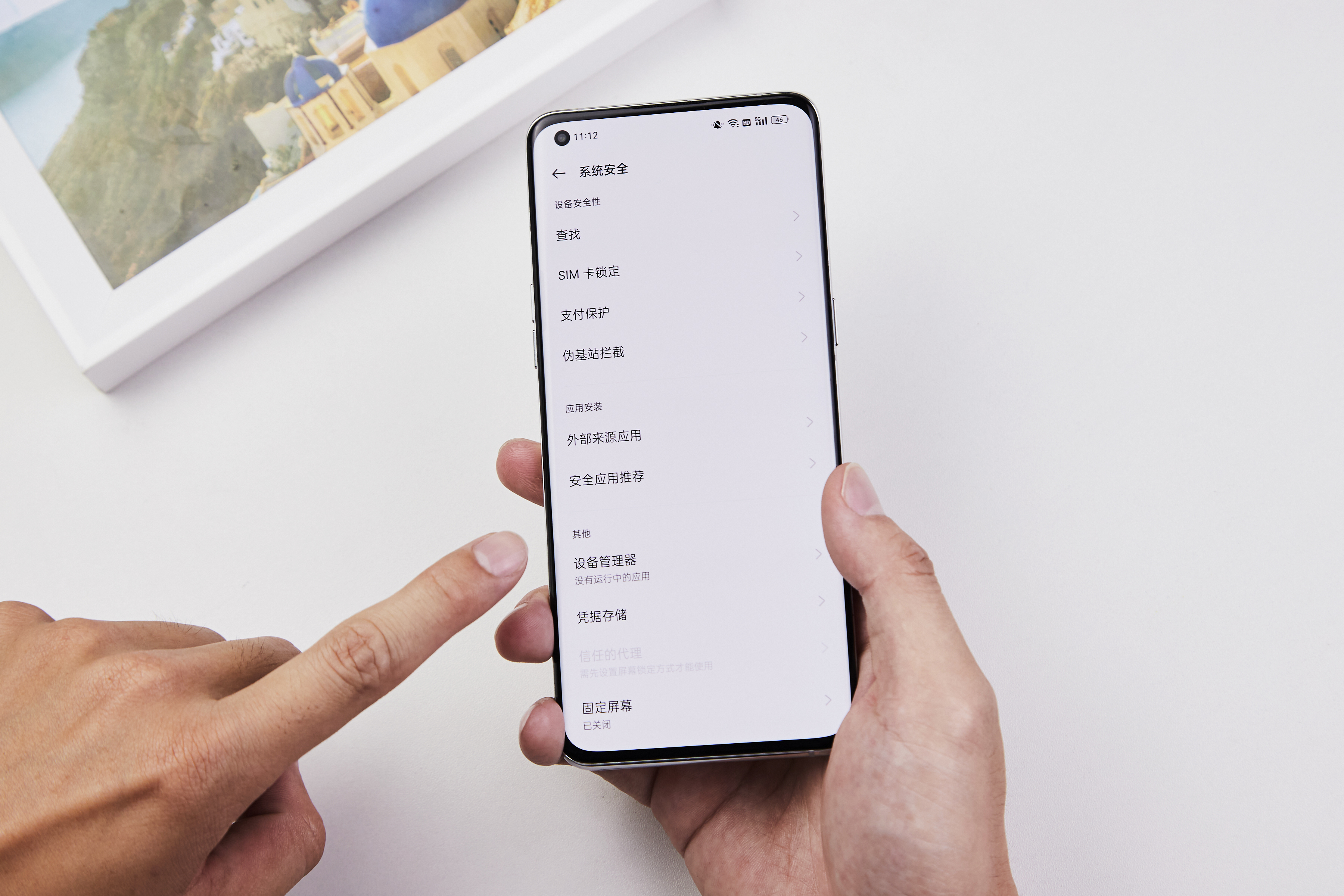 如何防止恶意软件入侵手机,oppo如何关闭恶意软件通知