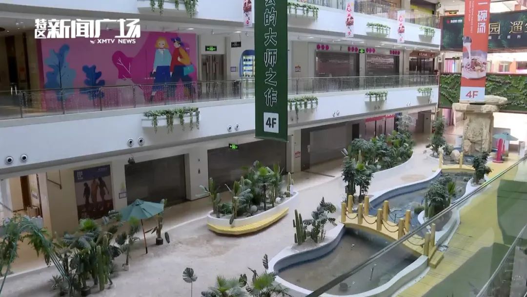 厦门蔡塘广场人气怎么样 (2018厦门蔡塘广场)