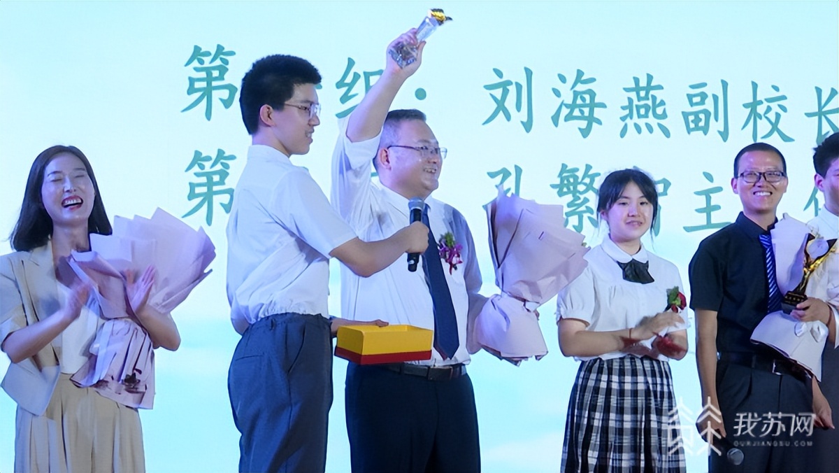 青春毕业不散场,最适合的大学毕业礼物