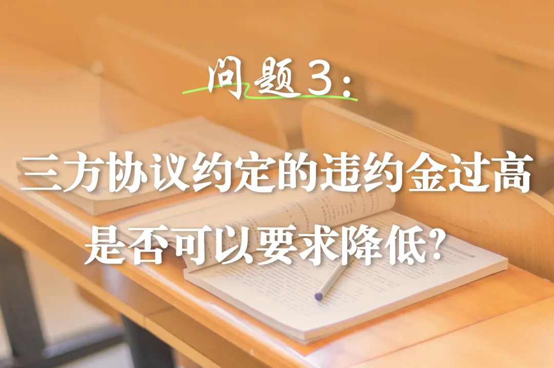 求职就业必懂的法律知识,入职常见法律问题
