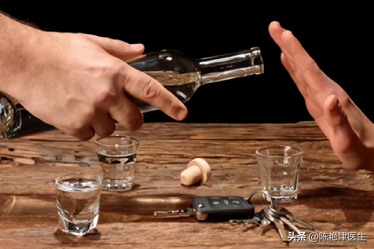 体检甘油三酯偏高是怎么解决,体检显示甘油三酯高是怎么回事