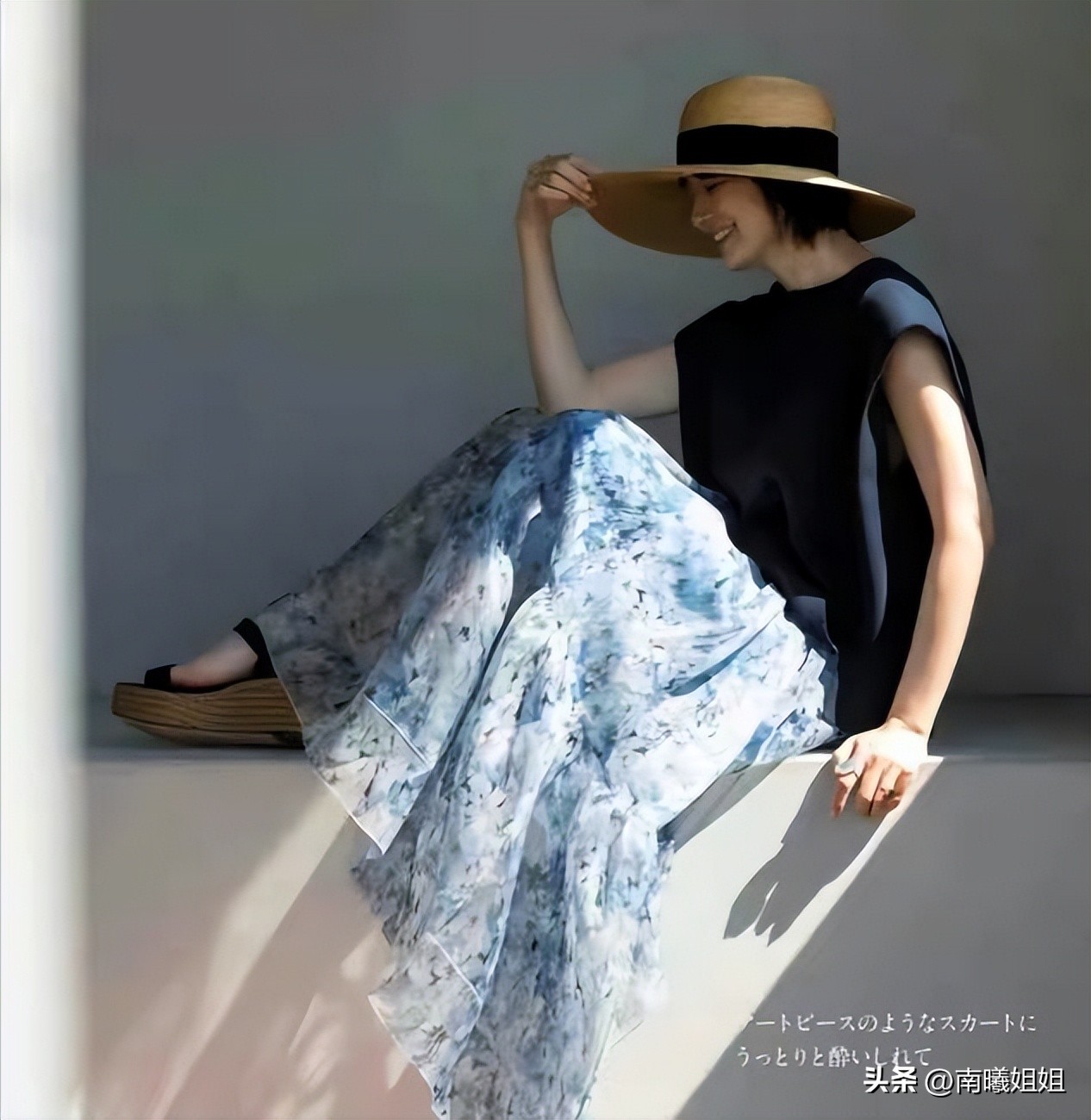 为什么你穿裙子看起来又矮又胖?一定要在这三处“留白”才能显瘦