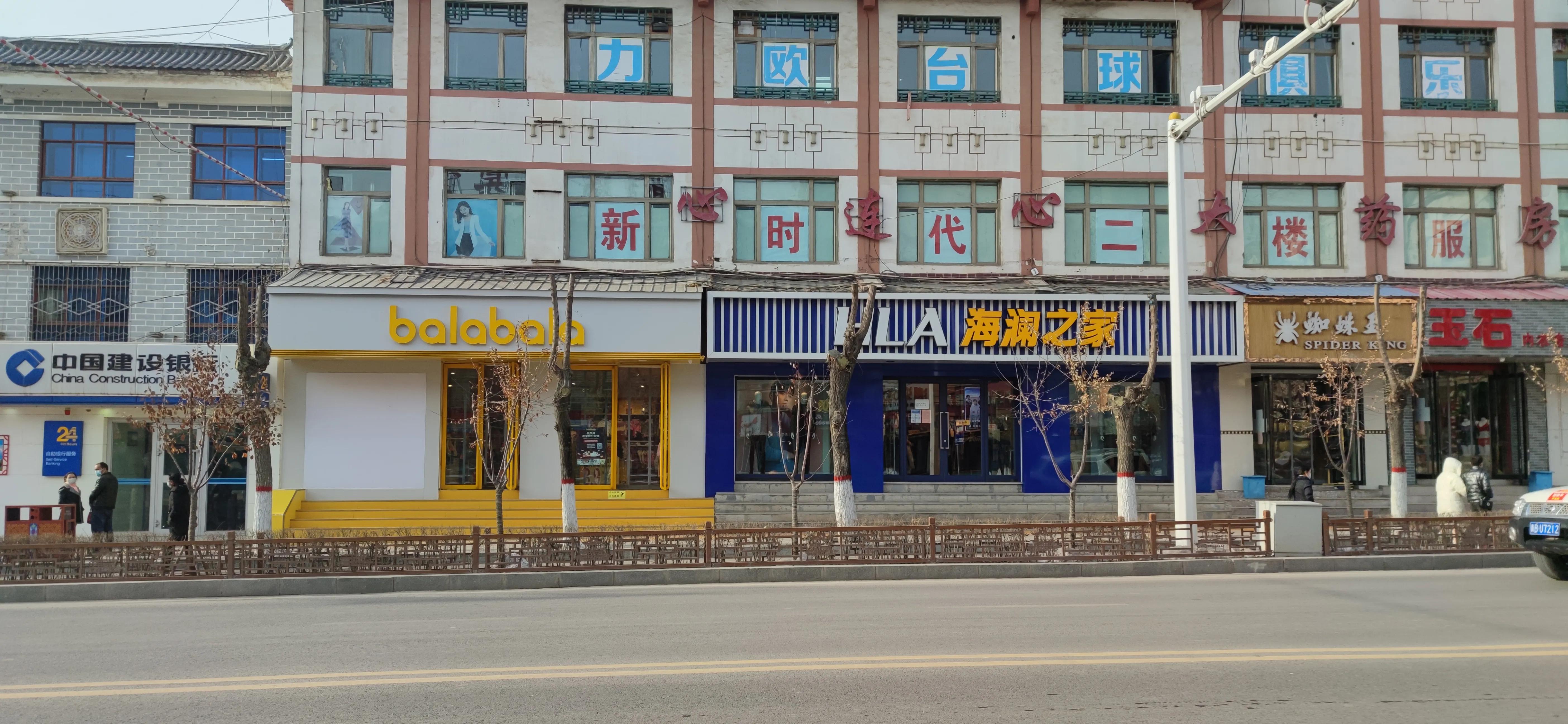 衣服官方正品和专卖店有什么区别,衣服原单和正品区别