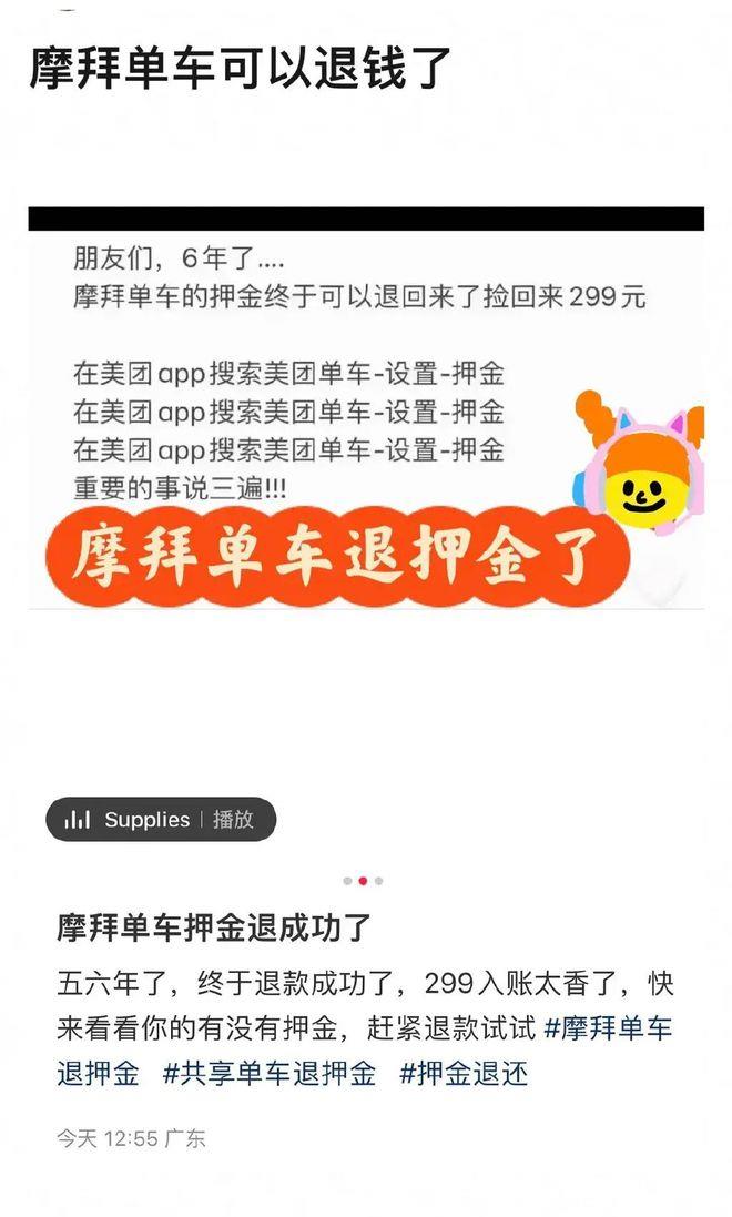 东莞优惠合集最高立减50元,东莞市福利排行