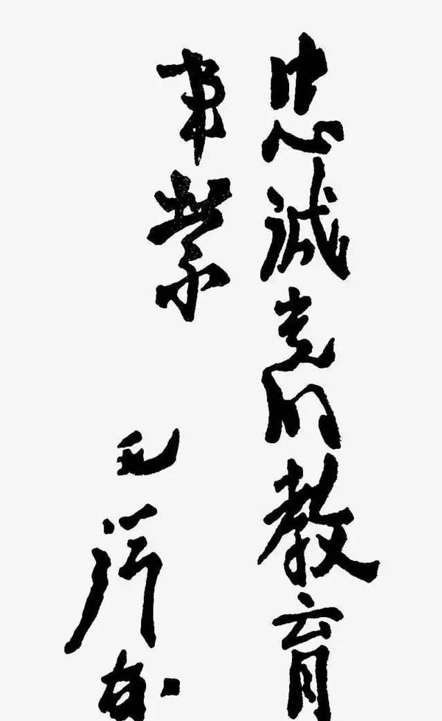 日军日记：男人饿倒在地，为了救他，我将他妻子的乳房割给他吃!