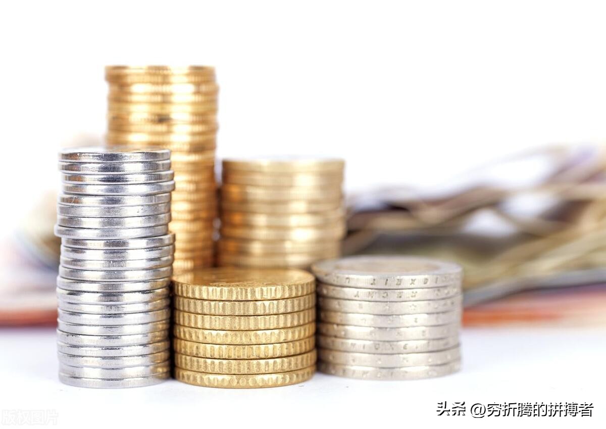 炒股财富自由之路,财富自由之路股票