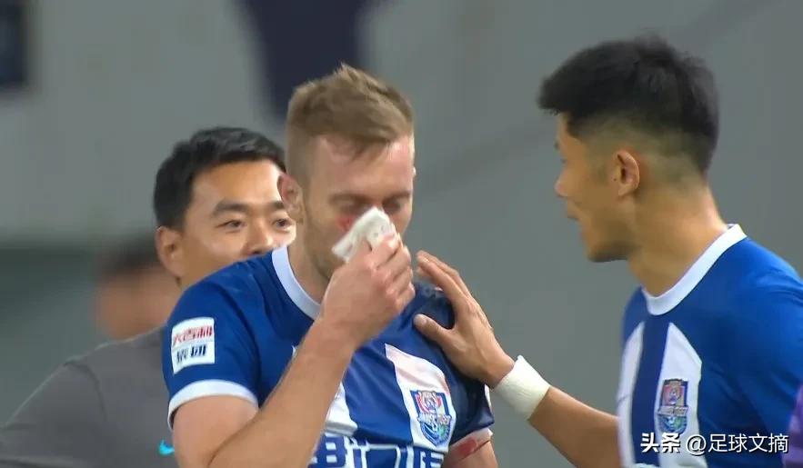 足球文摘,日本足球文摘