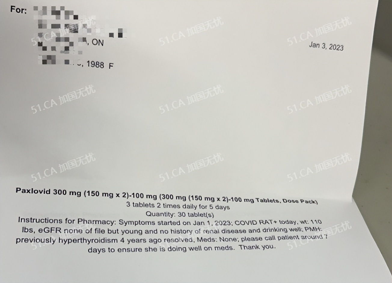 新冠重症率最新数据,新冠重症率超过10%