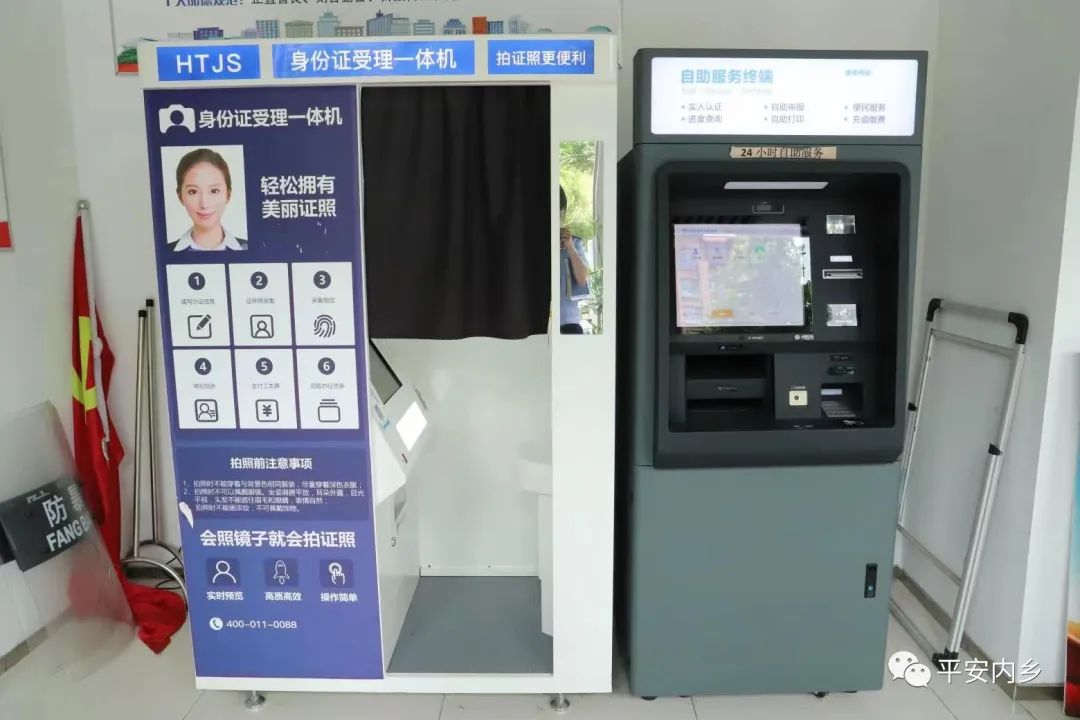 驾驶证可以补领身份证吗,车管所换驾驶证身份证没磁