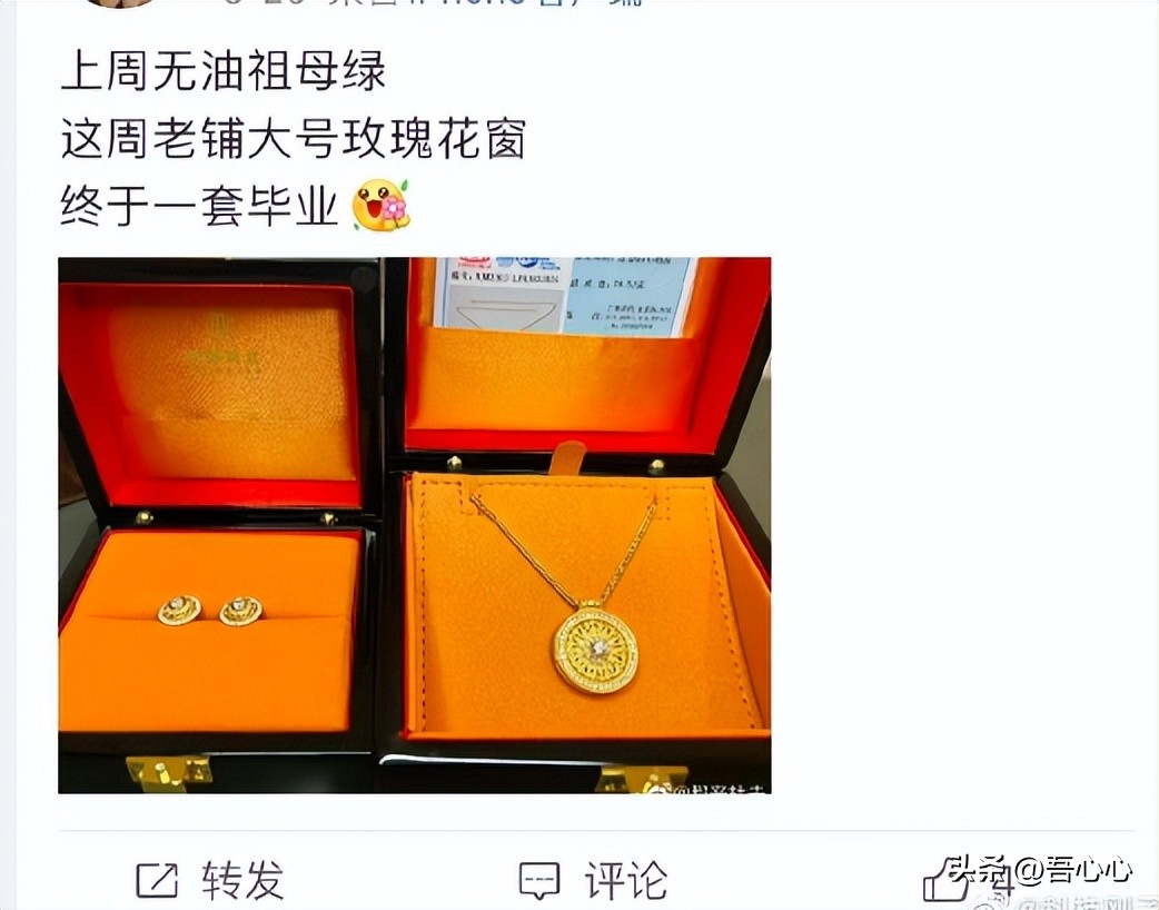 寰球工程项目事件女主角,活出了一部励志史