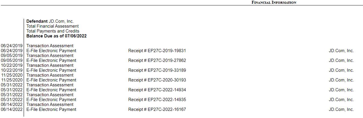 京东姓什么,京东姓名