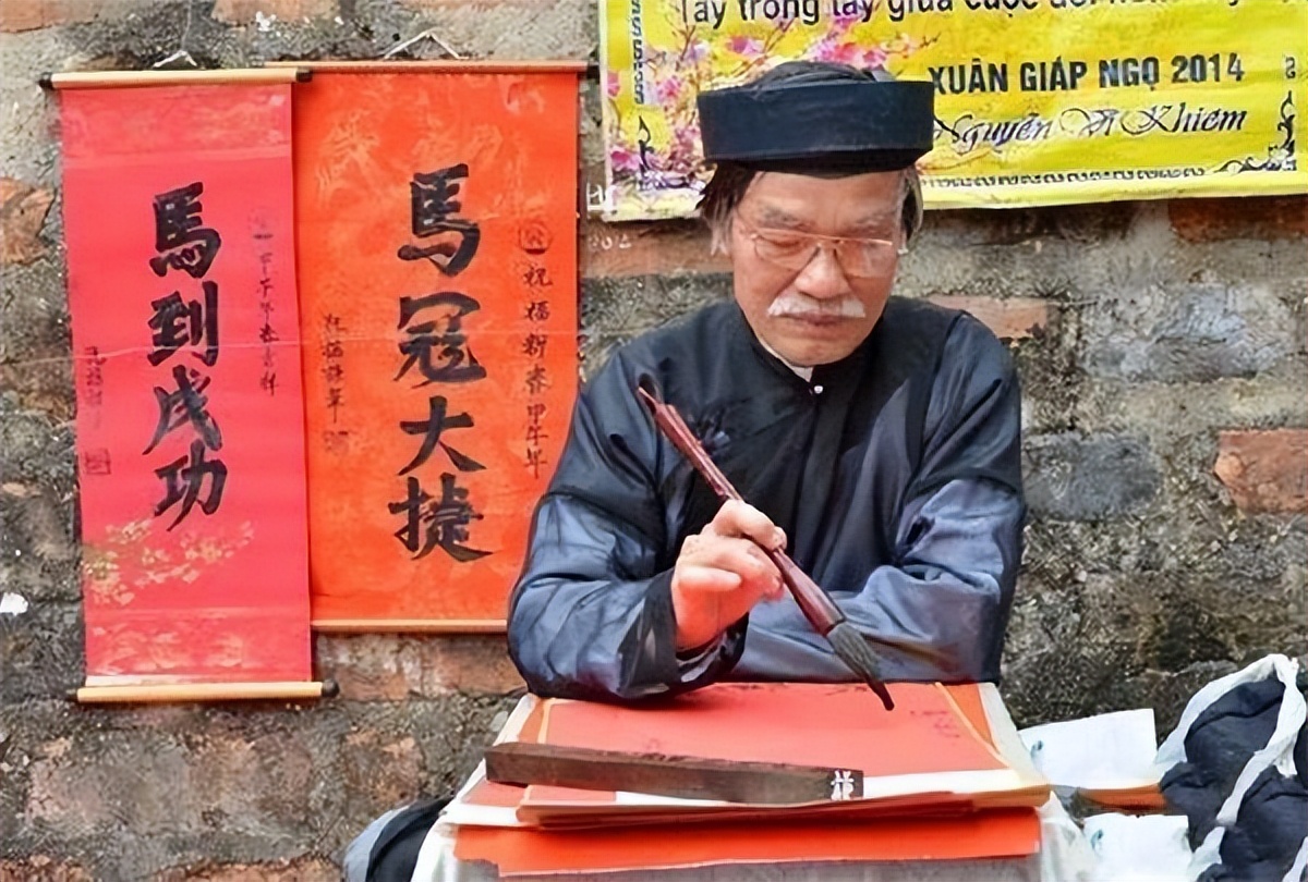 越南废除汉字怎么读,越南为什么放弃汉字改造成拼音