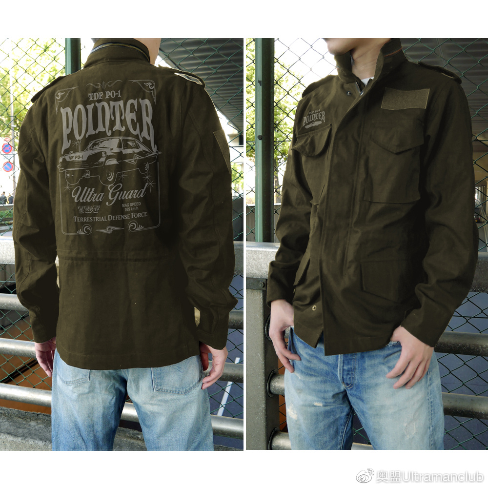 cospa限定品,cospa旗舰店