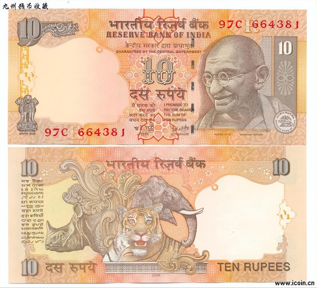 世界货币介绍（二）朝鲜圆里克坚戈卢比卢布