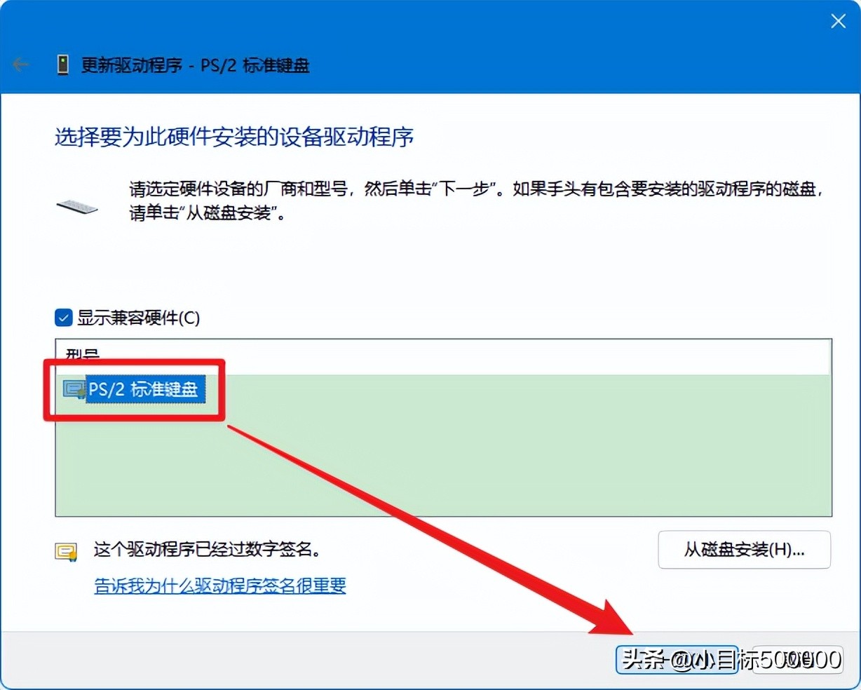 笔记本电脑键盘无法输入什么原因,键盘插上电脑能亮灯但是无法打字