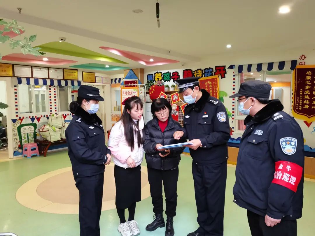 开学季公安分局开展校园安全检查,公安安全教育开学第一课