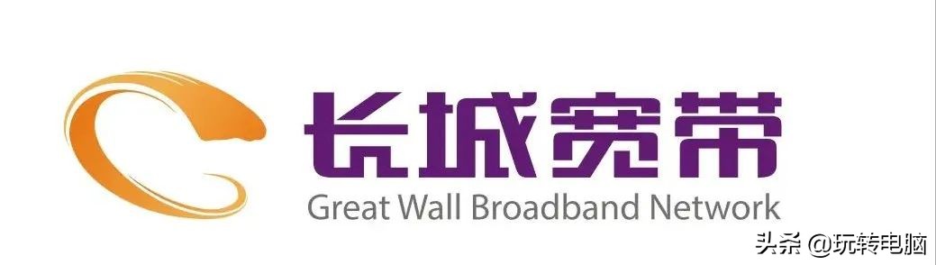 三大运营商哪个宽带最好最实惠,电信移动联通哪个宽带性价比最高