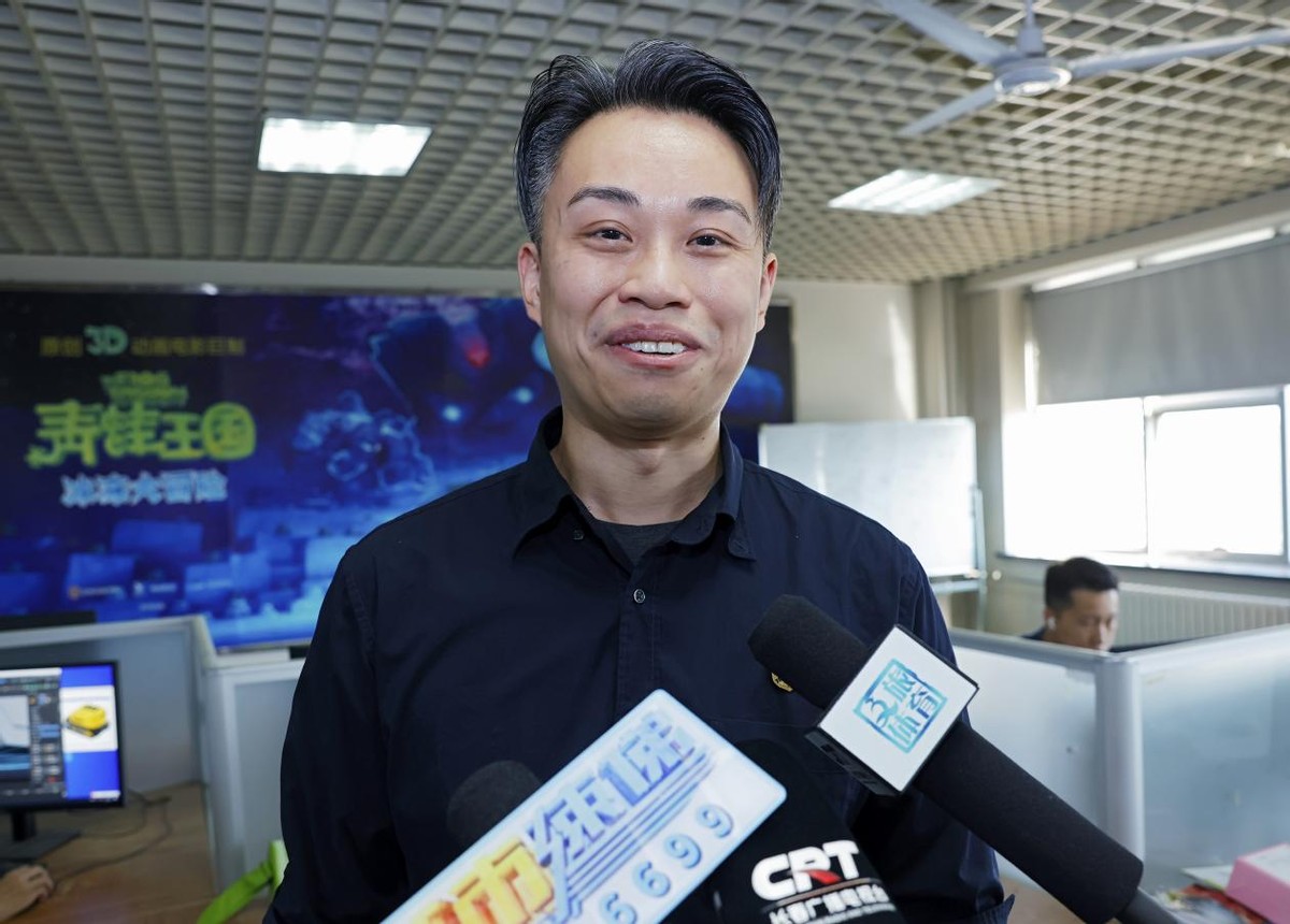 吉林动画学院中外合办,吉林动画学院中外合作好不好