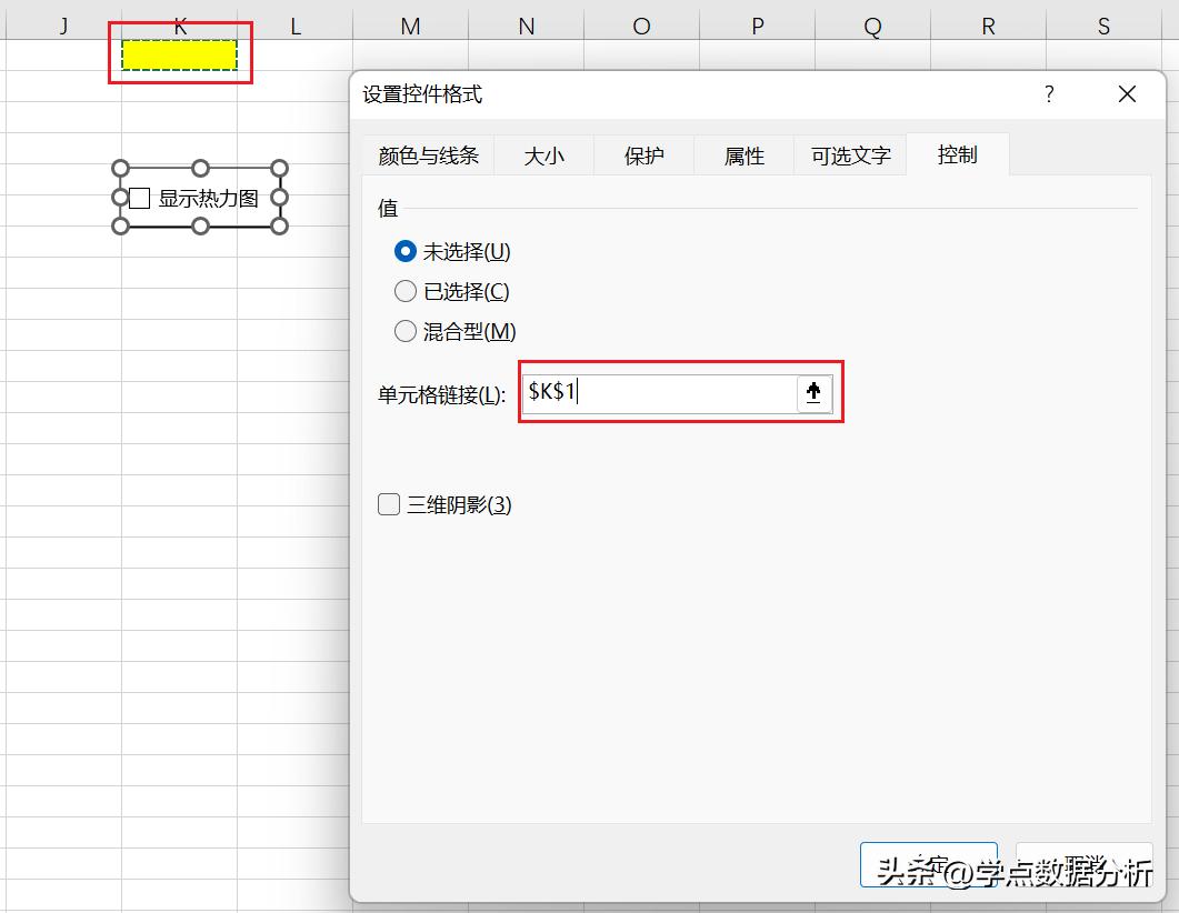 excel中国地图热力图,excel做的热力图可以过审吗