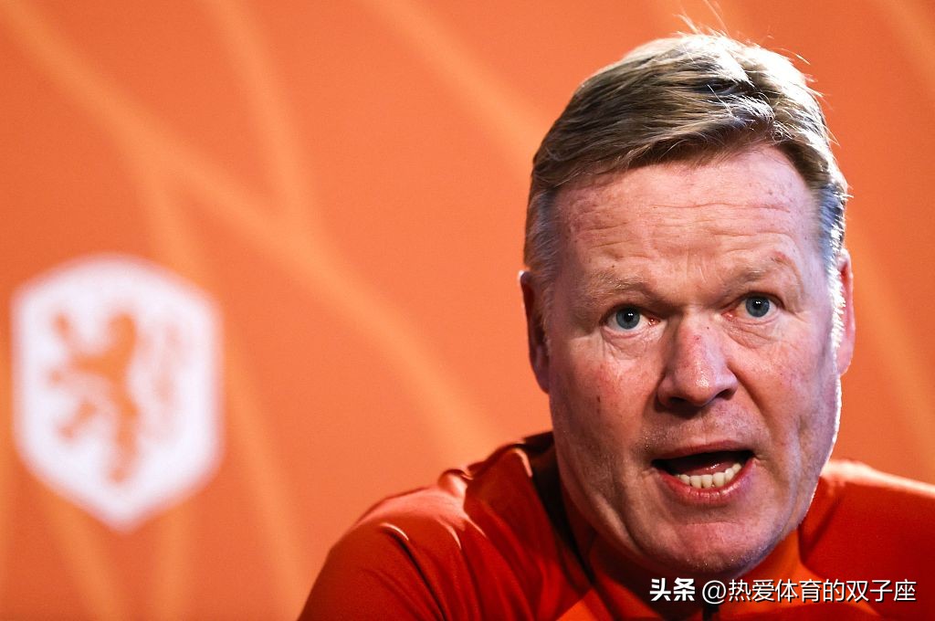 2024年欧洲杯预选赛:53支球队争夺20个直接晋级名额