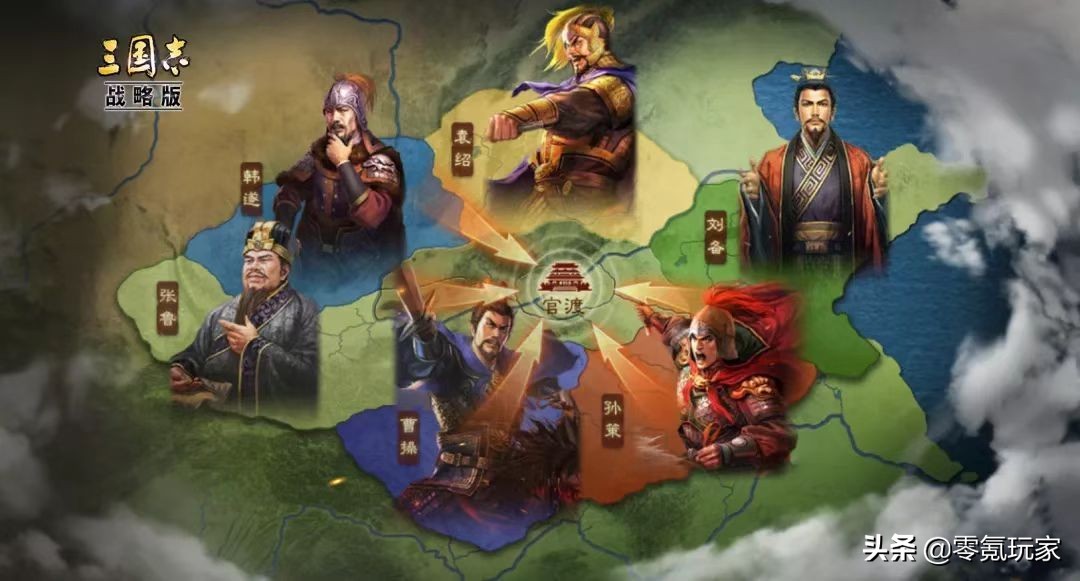 群雄剧本宝物最多换多少个,群雄争霸剧本宝物有几个