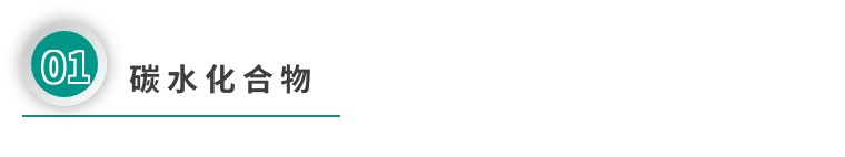 减肥晚上很饿怎么消除饥饿感,减肥饿到胃难受怎么办