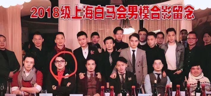 白马会所覆灭记：令无数富婆欲罢不能，2019年因头牌鸭王一夜覆灭